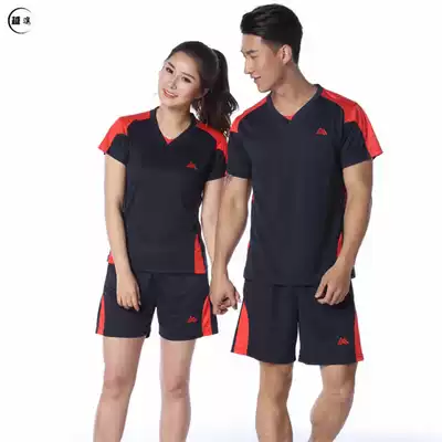 Air volleyball suit suit set printing number set to make men's and women's table tennis uniform badminton suit training volleyball jersey