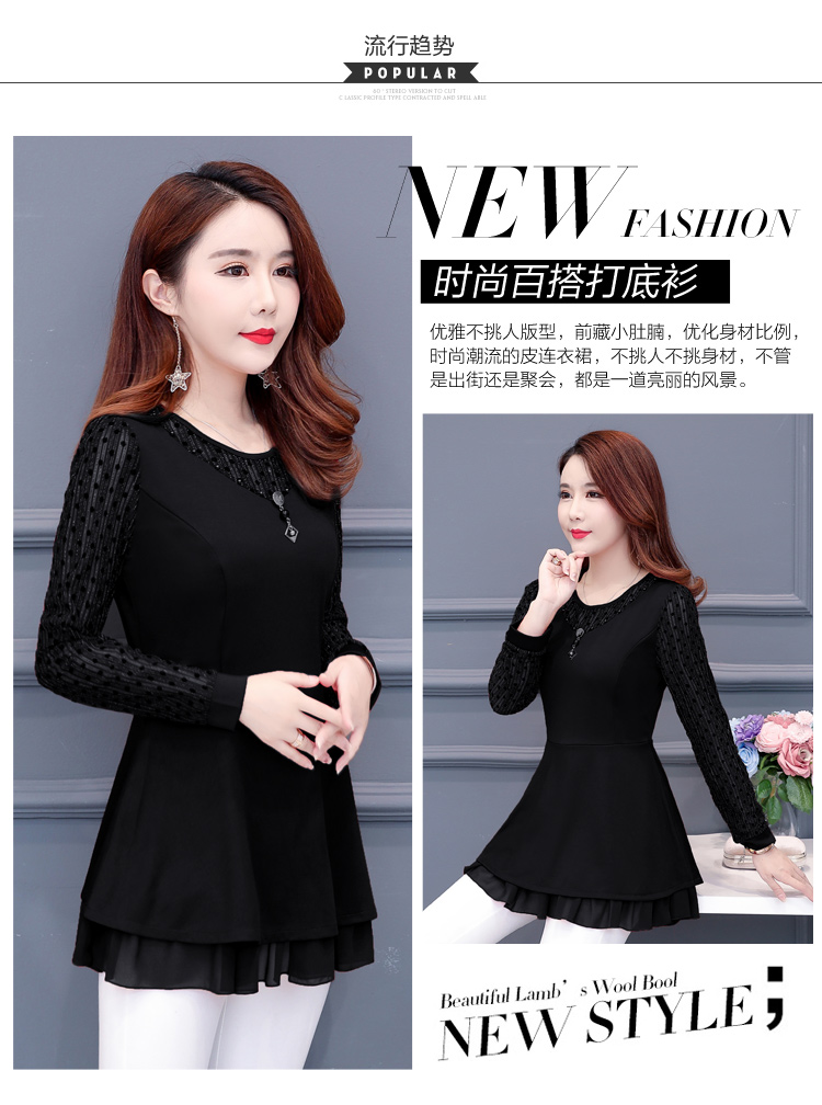 2018 Thu Đông mới cho mẹ trung niên tải size áo sơ mi voan tay dài cỡ lớn Đầm ren mỏng thời trang công sở nữ