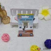 Blue Needle Victory Brothers Butterfly Heavy Machine Truth Good and Beautiful Sewing Machine General Knitted Fabric Special Needle