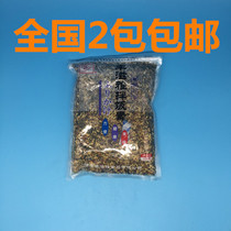 Sushi cuisine Feng nourishing with rice vegetarian Flavor Purple Vegetable meal 500g Jiang Zhejiang and Anhui 2 packs