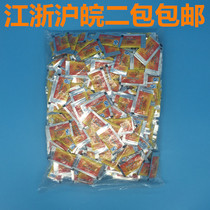 Sushi Cuisine Genuine mustard Spicy Seasoned Sauce Sauce Outside with Packaged Small Bag Soy Sauce Sauce Oil 500 Pack