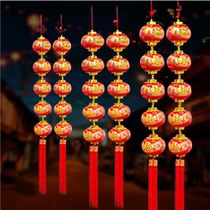 Color printing New Years New Year Spring Festival small lantern ornaments housewarming festive outdoor flocking decoration since small Lantern string