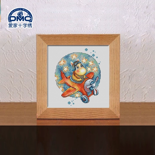 Французский набор для вышивки крестом DMC с животным узором для гостиной и спальни, серия с точным принтом бегемота-Маленький самолет