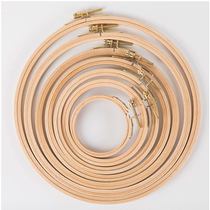 Outer diameter 19 cm cross embroidered embroidery tool solid wood beech wood embroidered with embroidered embroidered wedding prop decoration