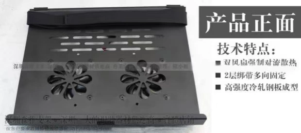 Quạt đôi Senya Máy tính xách tay Cantilever Giá đỡ Phụ kiện Khay máy tính Gắn tường Hỗ trợ Khóa bảo mật