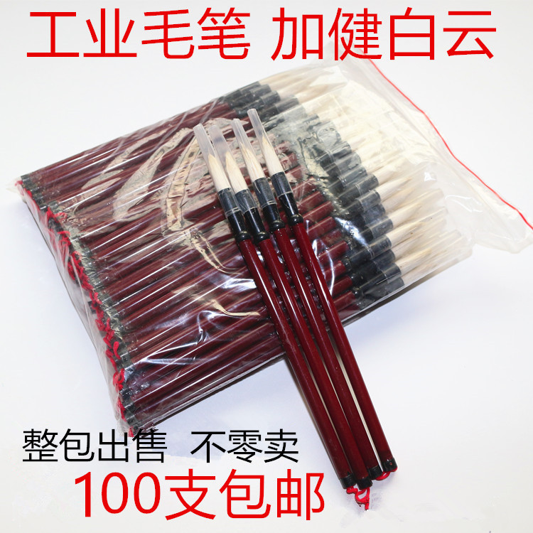 Special price cheap industrial health large, medium and small brush chemical factory industrial point paint brush paint with pen dot pollen