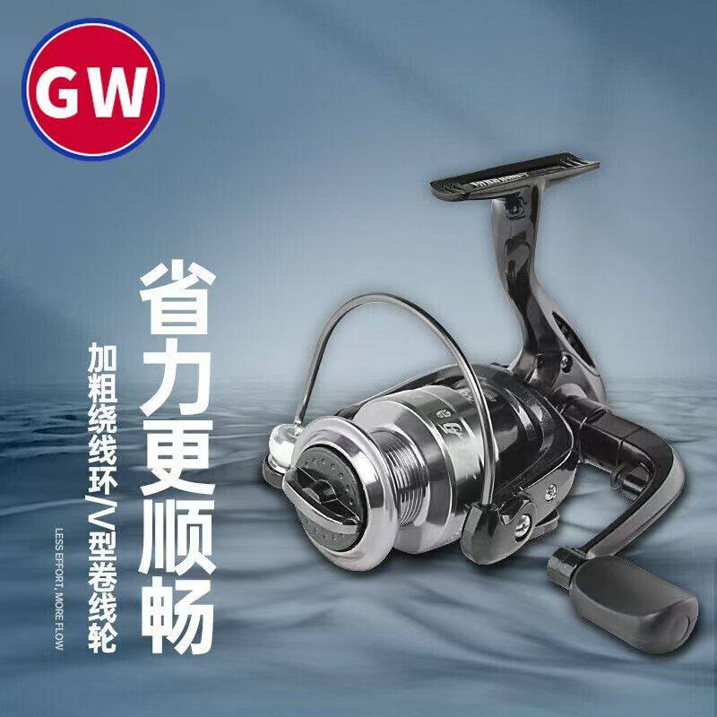 Рыболовная катушка Guangwei fishing reel Пучжоу, вращающееся колесо третьего поколения, рыболовная катушка с цельнометаллической головкой, морская удочка, каменная удочка, рыболовная катушка для дальнего заброса