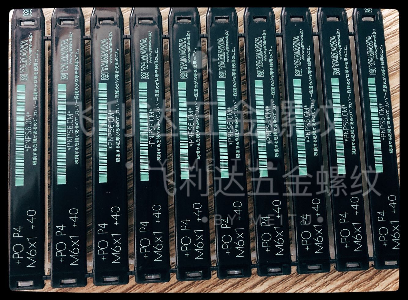 Japan YAMAWA FIRST END SCREW ATTACK M2M2 5M3M4M5M6M8P3P4P5P6P7 INCREASED PRECISION PLATED FRONT SCREW ATTACK