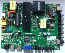 New original TP VST59S PC815 TP VST69S P82 TP M59S P565 three-in-one motherboard