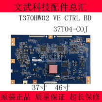 Samsung LA46B620R3F LOGIC BOARD T370HW02 VE CTRL BD 37T04-C0J