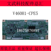 Sony KDL-46NX720 V460H1-CPE5 logic board FDMY460LT01 screen spot