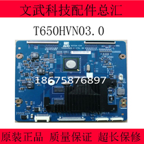 Samsung UA65ES8000J logic board 65T04-C06 T650HVN03 0 with screen LE650DSA-V3