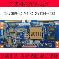 Original T370HW02 V402 37T04-C02 Logic Board Samsung LA37A550P1R