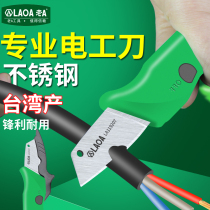 Old A Taiwan Stainless Steel Electrician Knife Multifunction Peeling Knife Electrician Special Tool Straight Blade Cable Skinning Knife