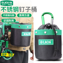 Screw parts nails multifunctional collection bag nail A accessories stainless steel waist hanging barrel woodworking bag