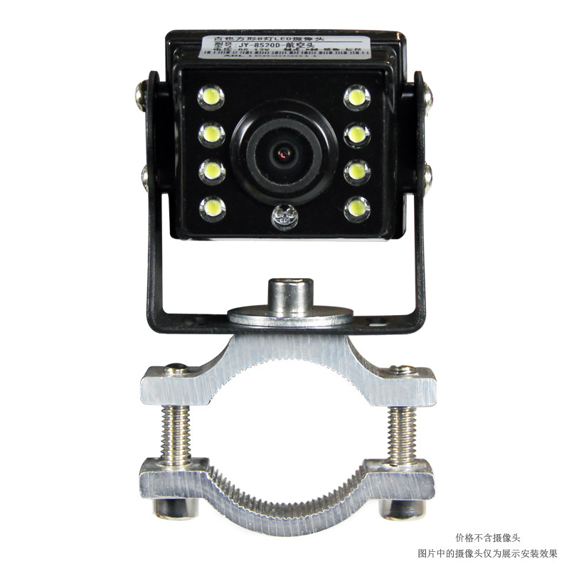 Truck left and right blind spot side-view camera side-mounted bracket seat four-way monitoring rearview mirror universal rotating mount