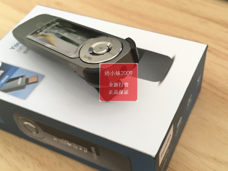 Máy nghe nhạc lossless Philips SA1208 MP3 thể thao quay lại hiển thị lời bài hát sinh viên Walkman English - Máy nghe nhạc mp3 máy nghe nhạc nhỏ gọn