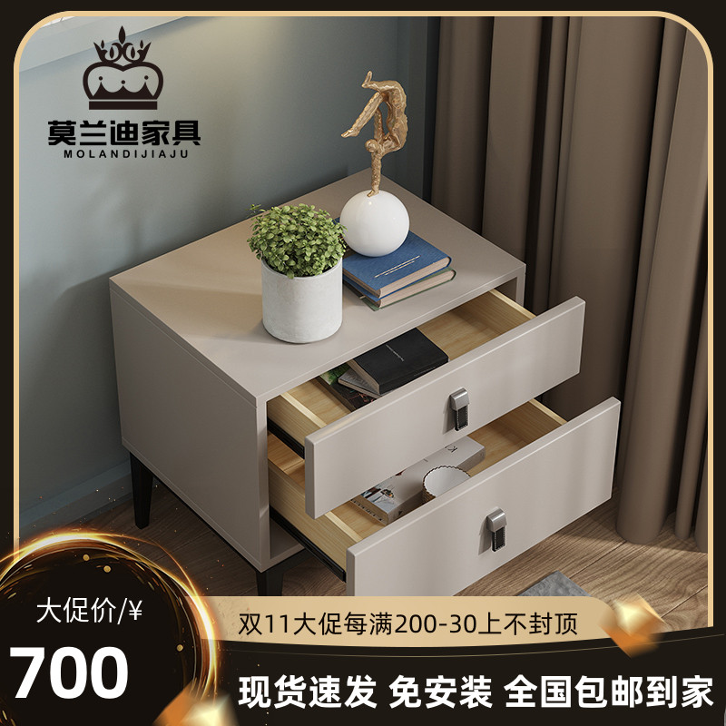 Italian-style modern minimalist light luxury ins net red bedside table bedroom minimalist paint bedside storage cabinet nationwide