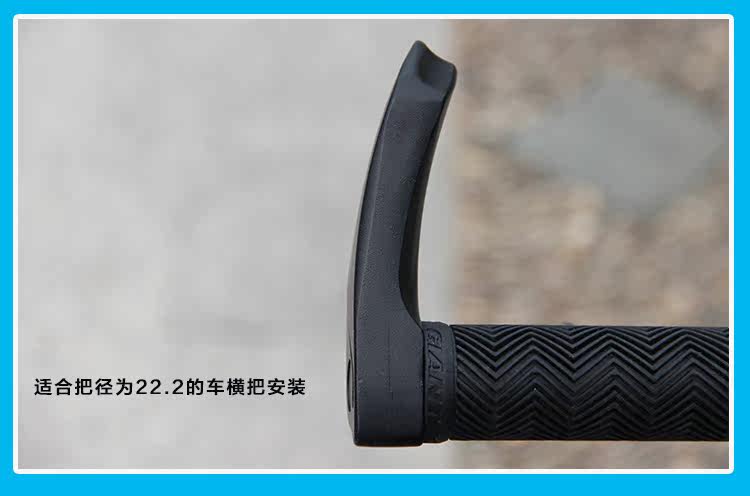 Poignées de vélo - Ref 2343898 Image 16