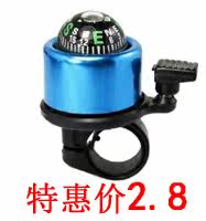 Poignées de vélo - Ref 2343898 Image 6