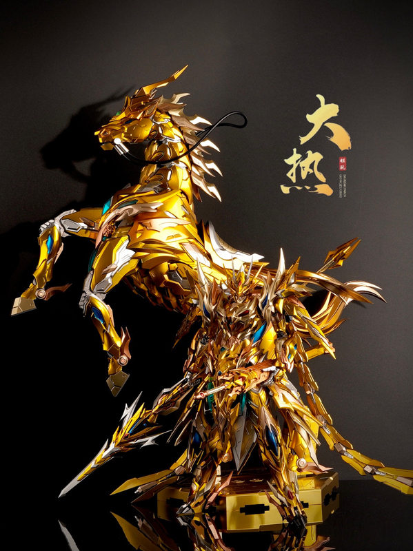Hot-Selling In-Stock Motonuclear Zhao Yun Color-Changing National-Style Mecha Alloy Skeleton Model Finished Product Gift for Men