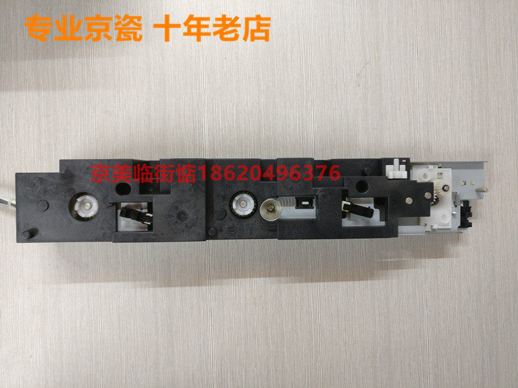 Kyocera 6500i 8000i 8000i 6550ci 6550ci 6501 8001 7551 7551 sided instrumental turning gear set