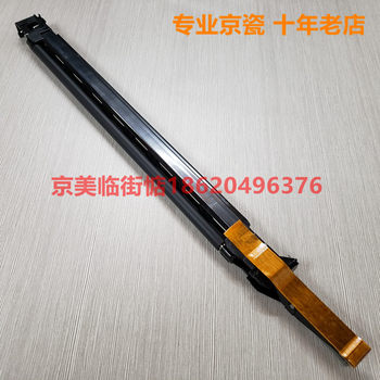 Brand New Original Kyocera 3500I 4500I 5500I 6500I 8000I Charging Rack Charging Roller Assembly