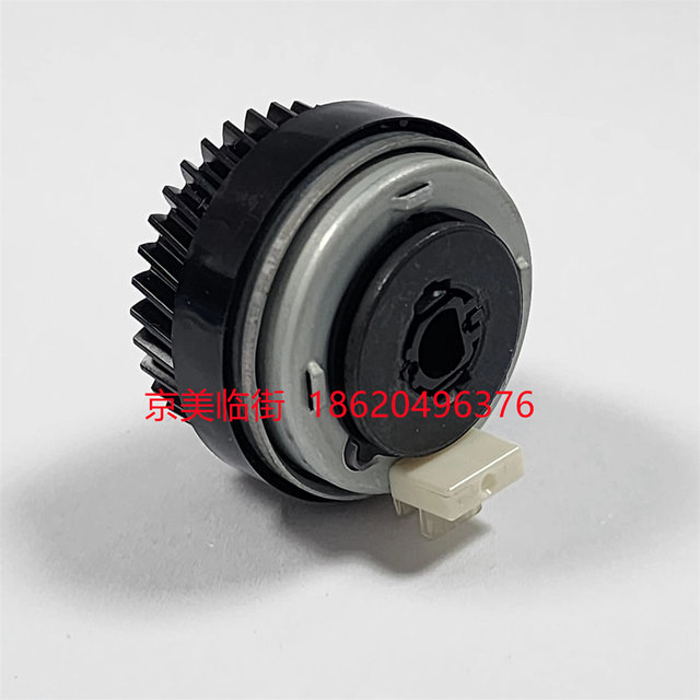 Kyocera 6525 3010 3212 4125 3011 8520 8124 8024 3500 8001 Clutch