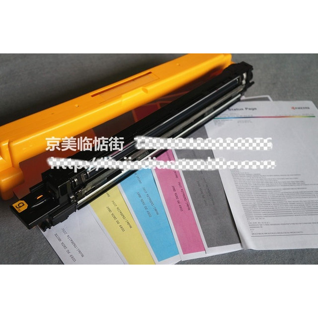 Original Kyocera 8520 8024 8124 Imaging Device 8224 2551Ci Videoing Compartment Assembly Carrier