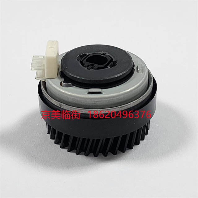 Kyocera 6525 3010 3212 4125 3011 8520 8124 8024 3500 8001 Clutch