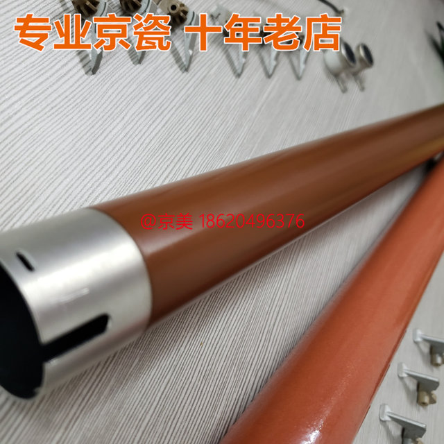 Kyocera 5050 4050 3050 5035 3035 420I 520 Fuser Upper Roller Lower Roller Separation Claw