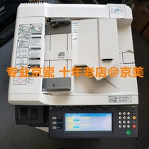 KYOCERA KM2540 3040 2560 3060 300i 180 181 220 221 Feeder Feeder