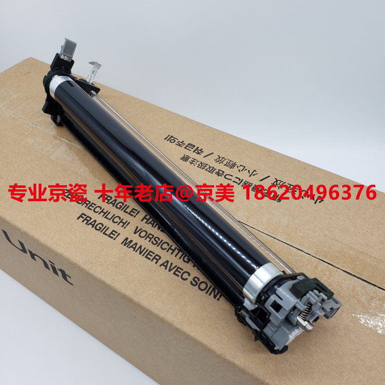 Original Kyocera P5021cdn 5026cdn M5521 5526cdw Toner cartridge Drum kit Set drum