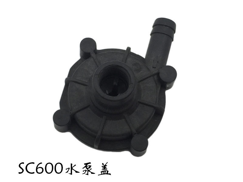 Water cooled king sc600 pump cover inlet thread G1 4 Outlet for pagoda outer diameter 11MM