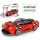 Senbao Building Blocks Sports Car Racing City Series Trẻ em Khối xây dựng Lego Mô hình Lắp ráp Đồ chơi Cậu bé - Khối xây dựng