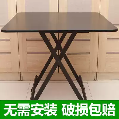 Dining table, dining table, rental house, family kitchen, square table, small folding table, square balcony, small table