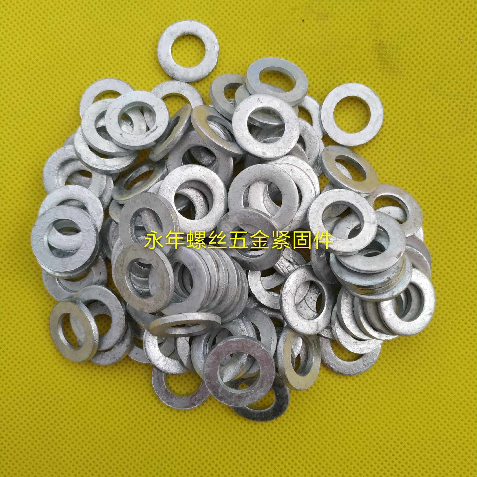 Hot dip galvanized flat pad Hot dip galvanized mat Hot dip galvanized flat washer m8m10m12m14m16m18m20