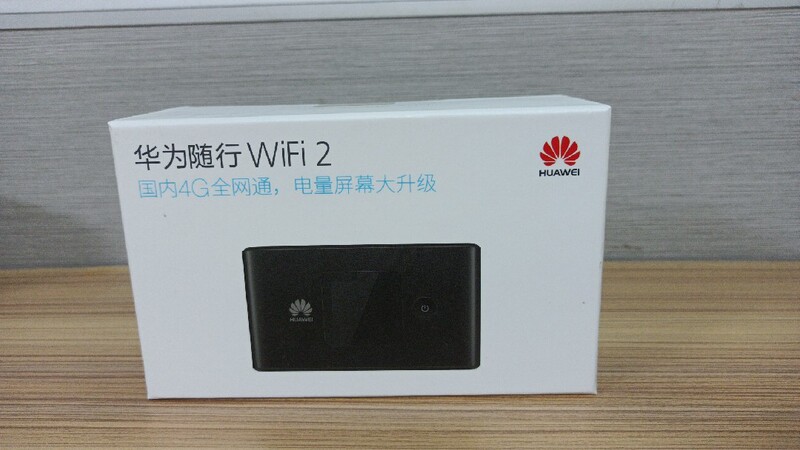 Huawei E5577Bs-937 Accompanying Wifi2 Radio and Television China Unicom Telecom 4g Wireless Router Wifi Expansion