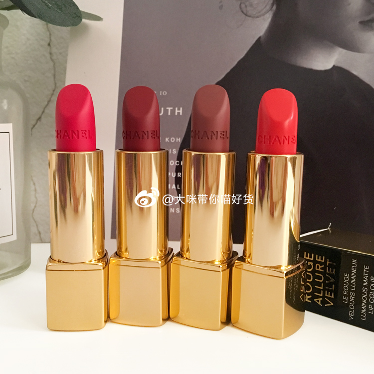 韩免税版Chanel/香奈儿炫亮魅力丝绒唇膏3.5g口红42# 43# 96#