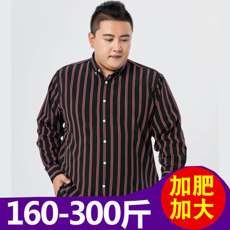 Personalized Red and Black Striped Long-Sleeved Shirt for Men, Loose Fit for Big Guys, 150kg Fat Guy Groom Photo Studio Performance Shirt Personalized Red and Black Striped Long-Sleeved Shirt for Men, Loose Fit for Big Guys, 150kg Fat Guy Groom Photo Studio Performance Shirt