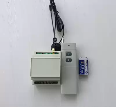 380V wireless remote control switch Three-phase water pump remote control motor remote control 4000 meters with external antenna 