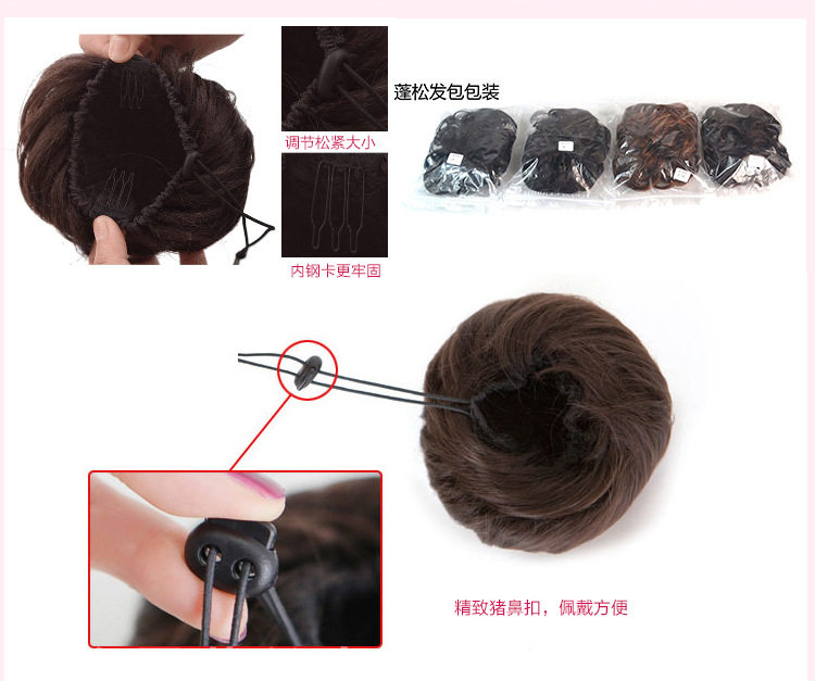 Extension cheveux - Chignon - Ref 236088 Image 13