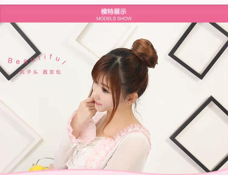 Extension cheveux - Chignon - Ref 236153 Image 10