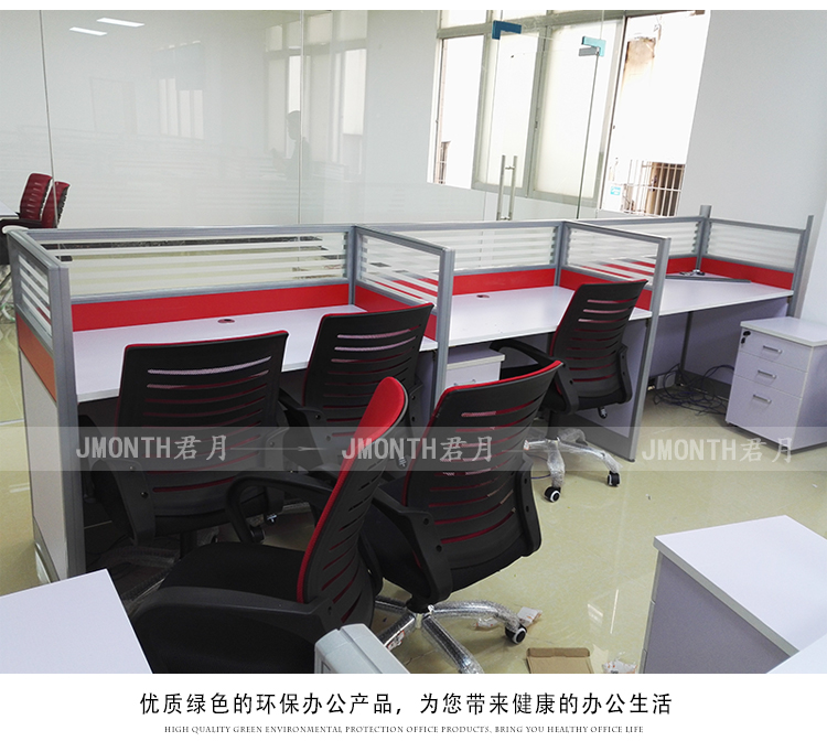 Nội thất văn phòng Quảng Châu Nhân viên bàn nhân viên thẻ nhân viên Bàn màn hình Đơn giản hiện đại Bàn ghế văn phòng