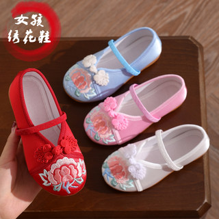 Ancient costume cheongsam, hanfu, shoes, children's summer antique style embroidery