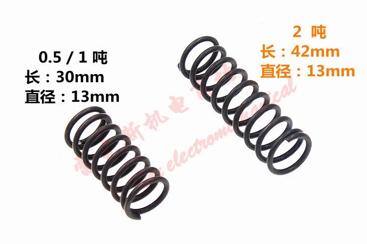 Máy ép lỗ điện để bàn JB04-0.5/1/2 tấn phụ kiện vòng tròn nâng tay quay pin nửa tháng