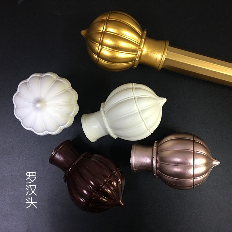 Luohan head curtain rod decorative head Roman rod head blocking plug plug sealing rod head curtain accessories blow molding head