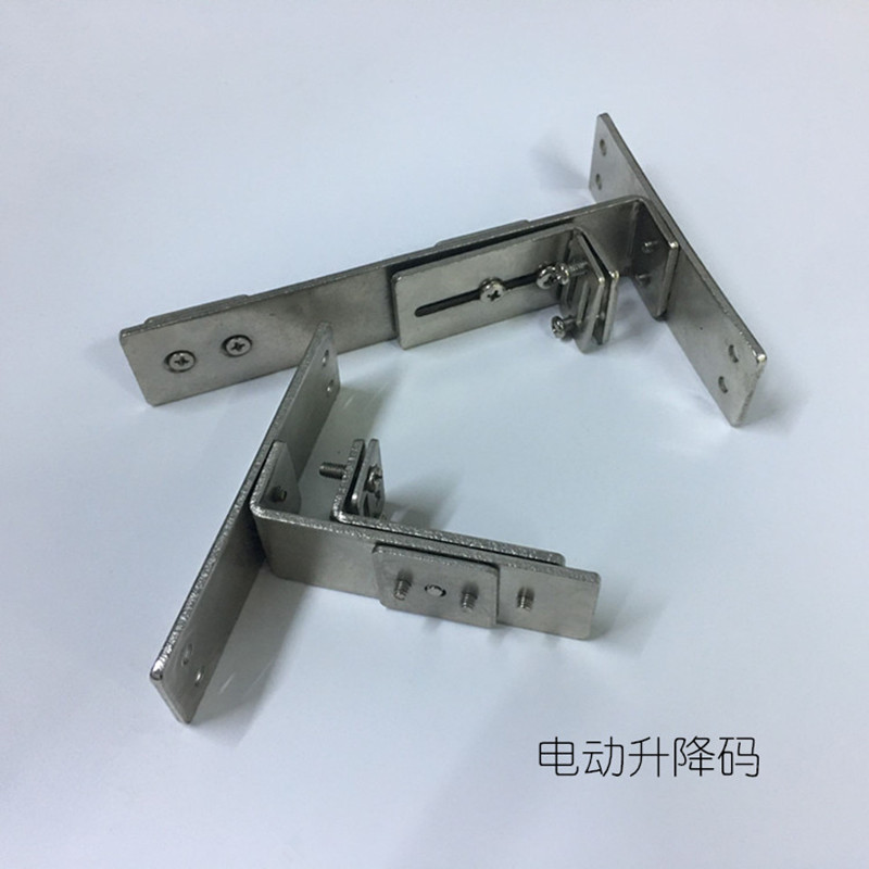 Stainless steel electric curtain track mounting code track lifting bracket Electric track accessories Track fixed code Fixed