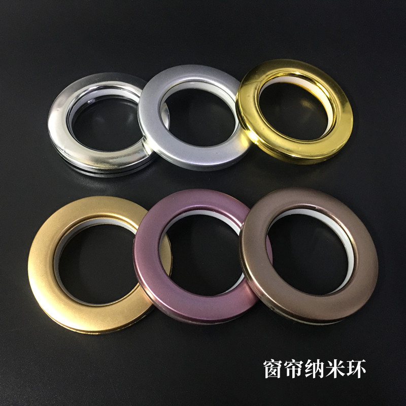 Curtain cloth plastic ring ring buckle punching ring curtain rod hanging ring ring pull ring buckle ring Roman circle lace