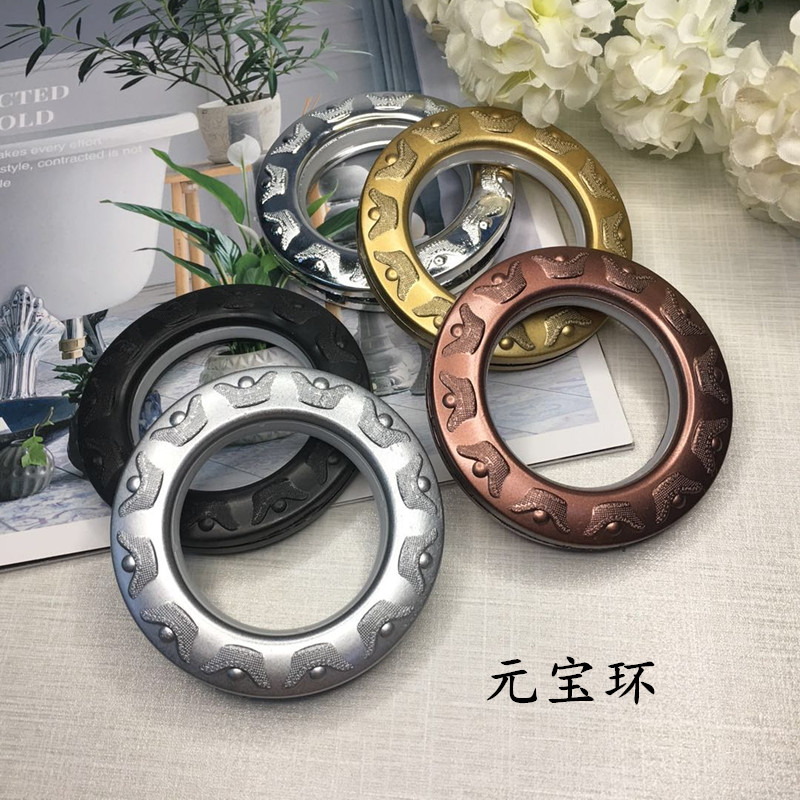 Curtain hanging ring cloth ring punching ring cloth button cloth art ring Roman circle silencing ring accessories manufacturer direct